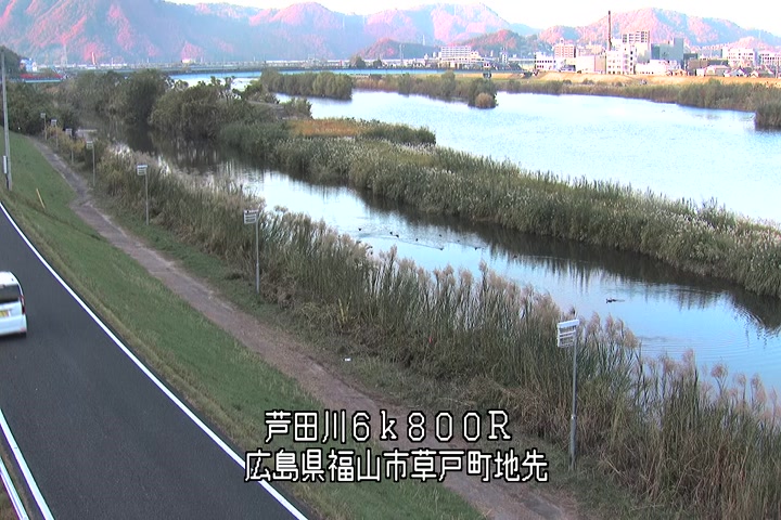 11月30日16時00分