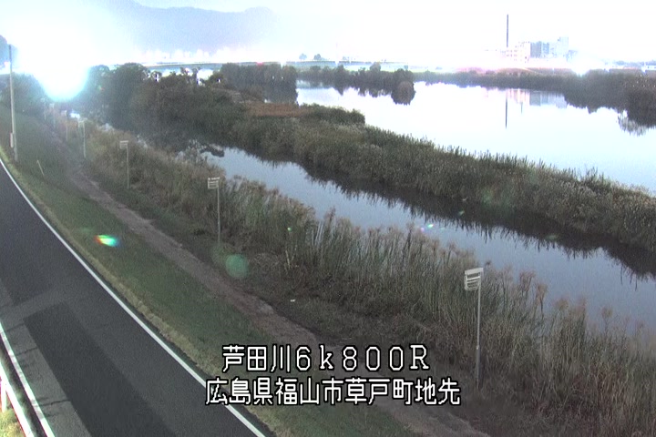 11月30日20時00分