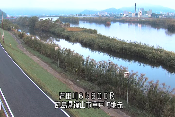 12月01日08時00分