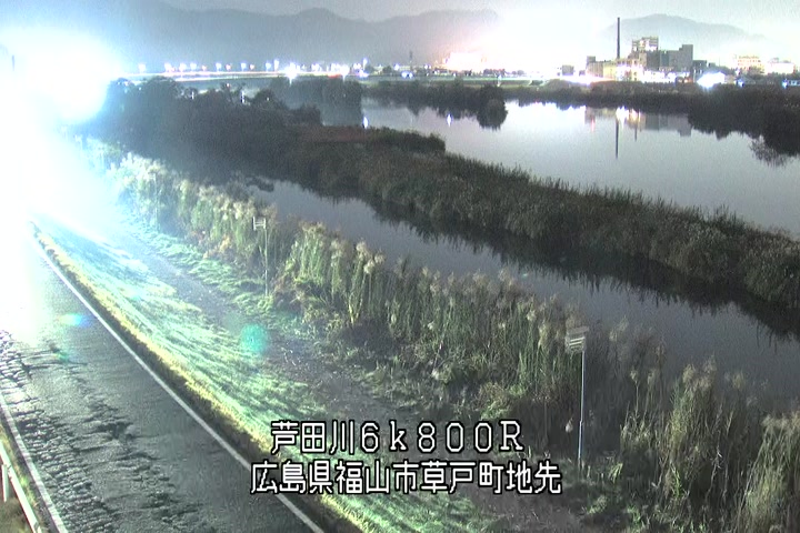 12月01日20時00分