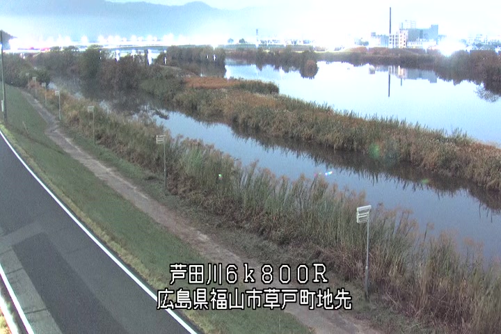 12月08日04時00分