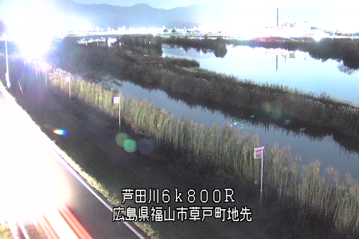 12月10日20時00分