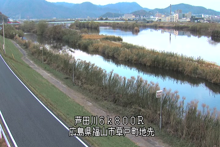 12月11日08時00分