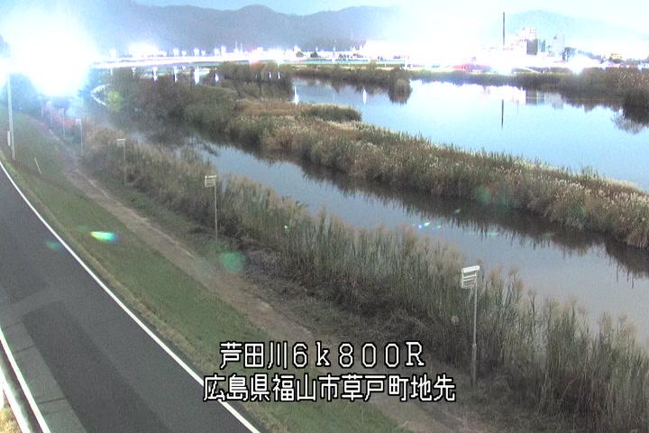 12月13日20時00分