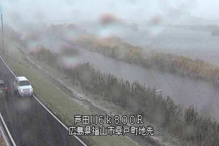 01月11日14時00分