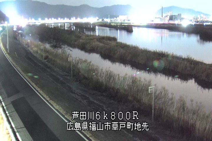 01月12日01時00分