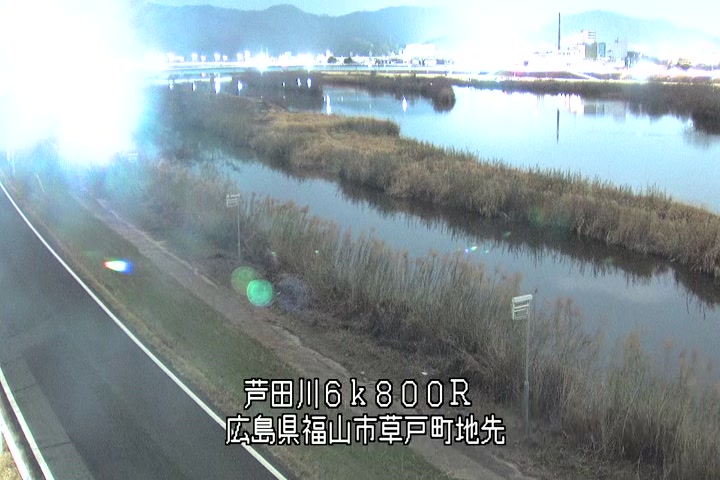 01月13日20時00分