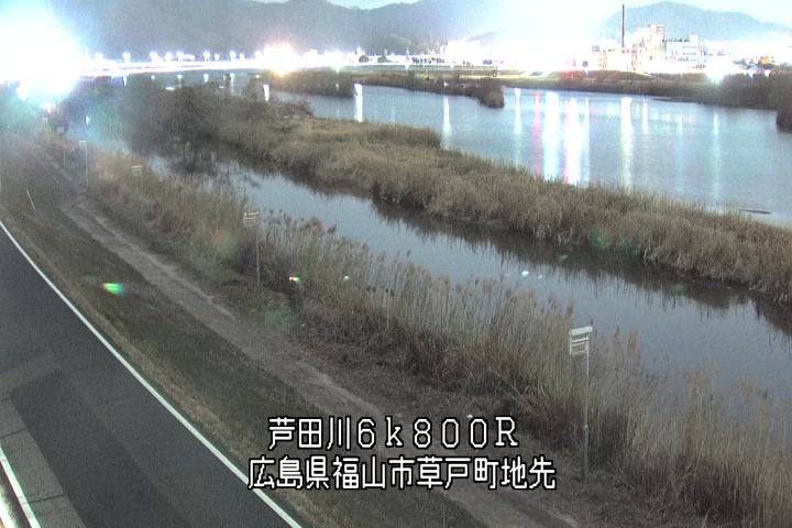 01月29日20時00分