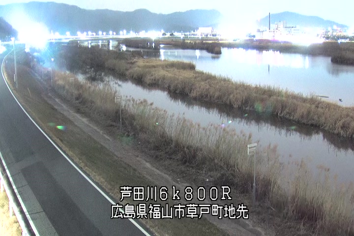 01月30日01時00分