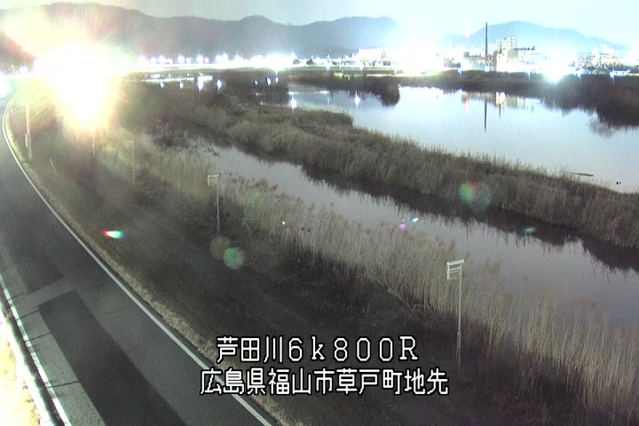 01月30日05時00分