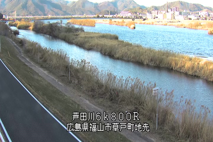 01月30日16時00分