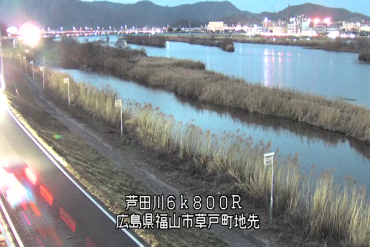 01月30日18時00分