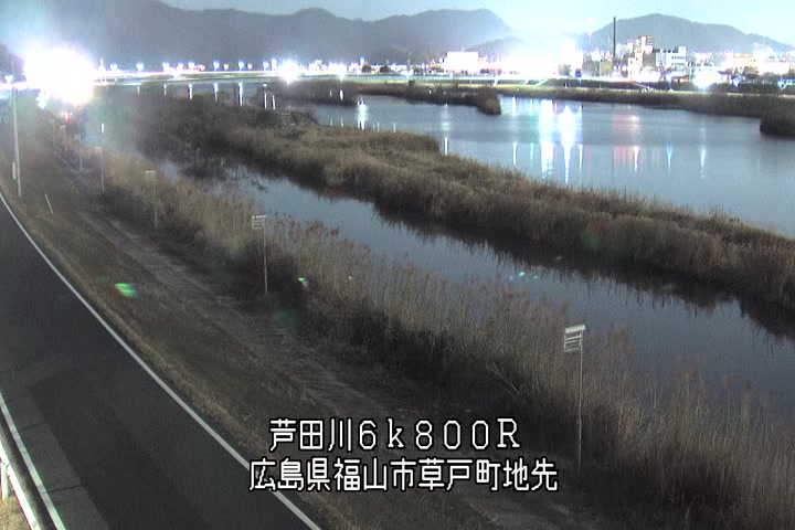 02月02日20時00分