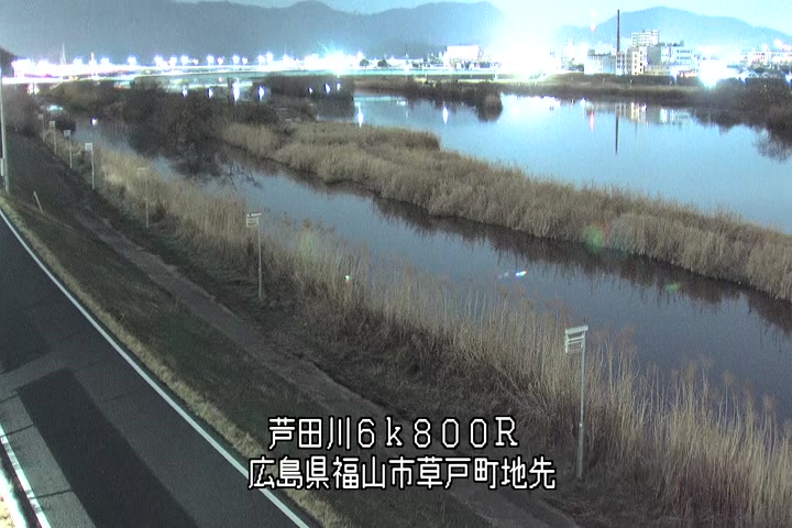 03月09日05時00分