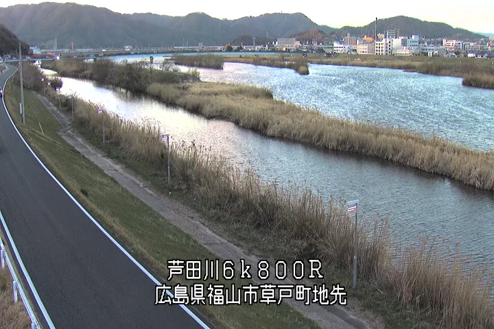 03月13日18時00分