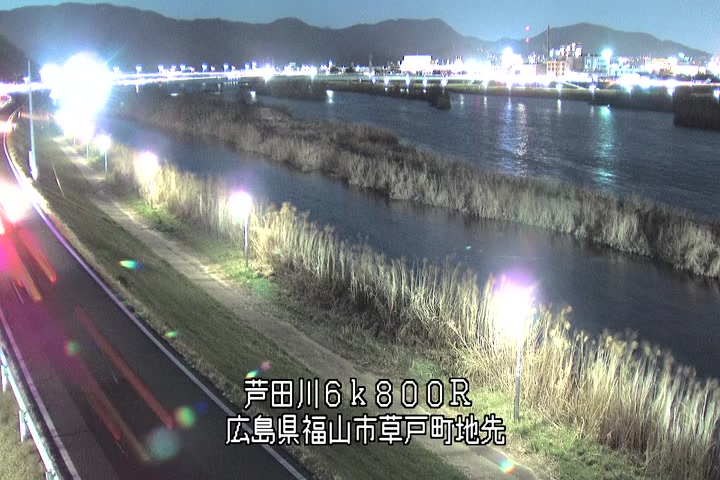 03月13日19時00分