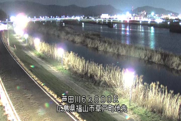 03月13日20時00分