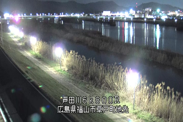 03月13日21時00分