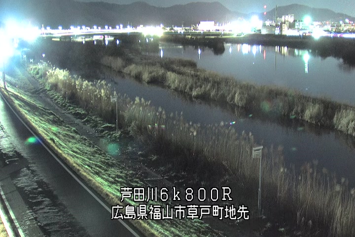 03月13日22時00分