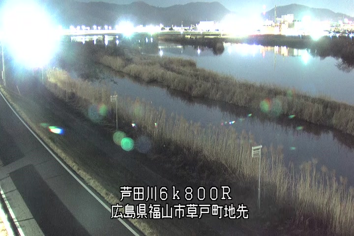 03月13日23時00分