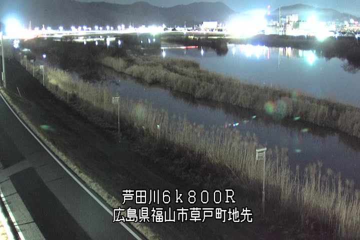 03月14日01時00分