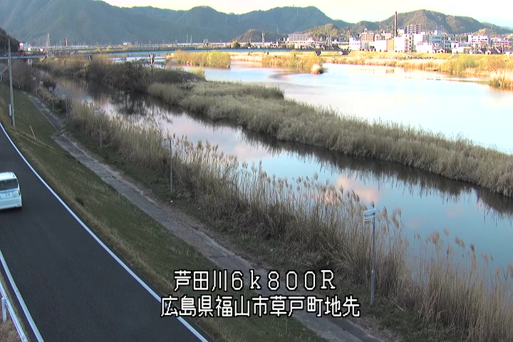 03月14日17時00分