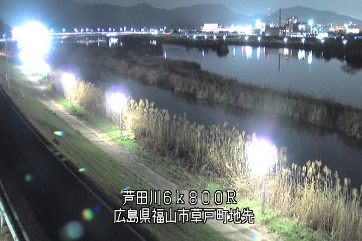 03月21日20時00分