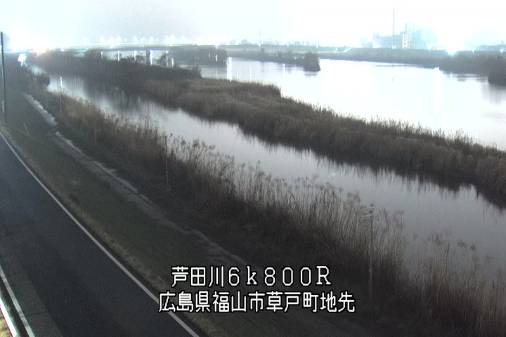 03月23日01時00分