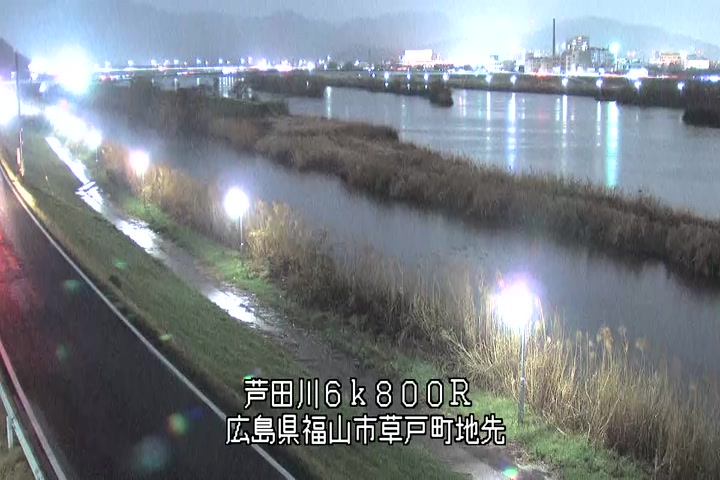 03月25日19時00分