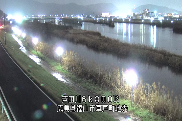 03月25日20時00分