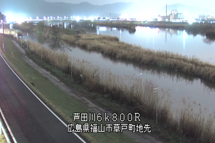 03月25日23時00分