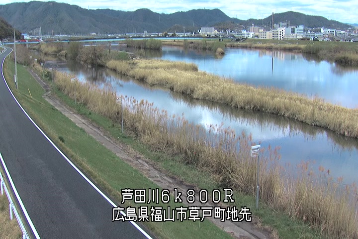 03月26日11時00分