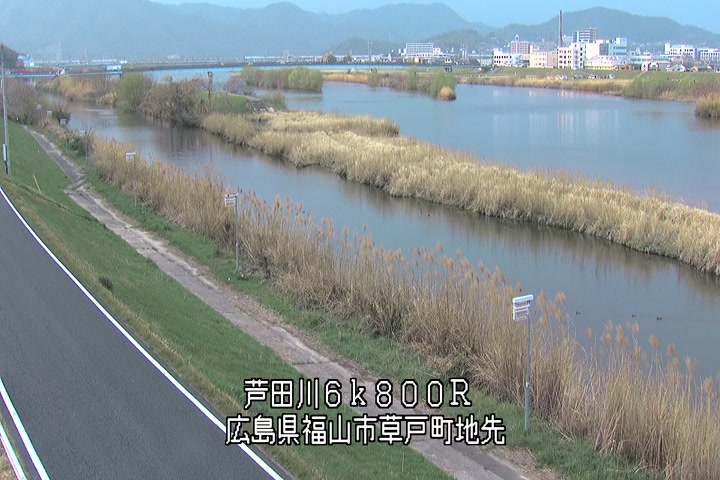 03月28日17時00分