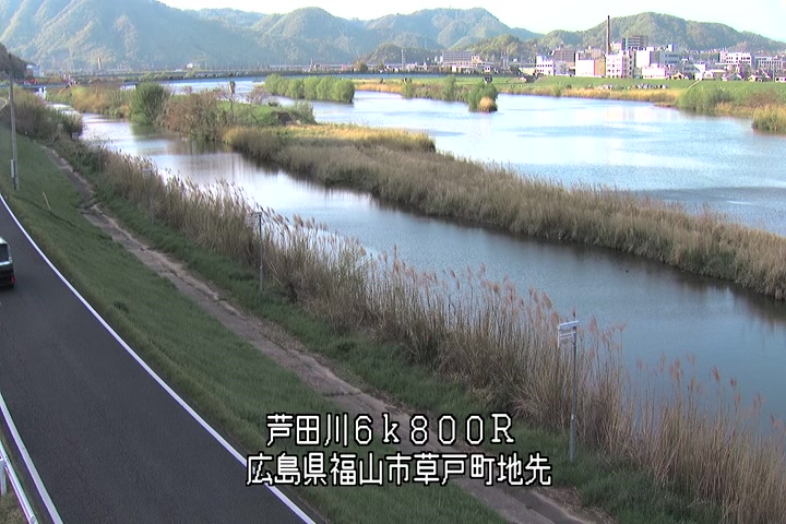 04月11日17時00分