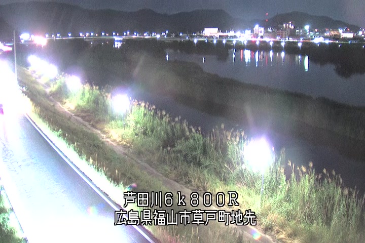 05月23日20時00分