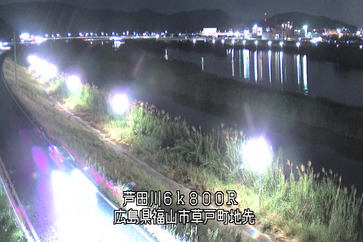05月23日21時00分
