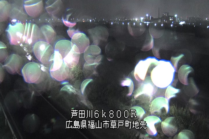 06月02日23時00分