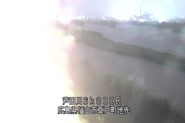 06月03日01時00分