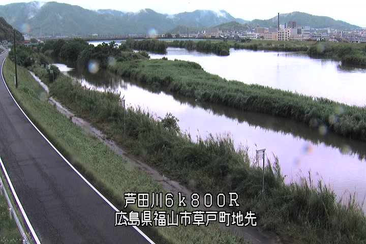 06月07日16時00分