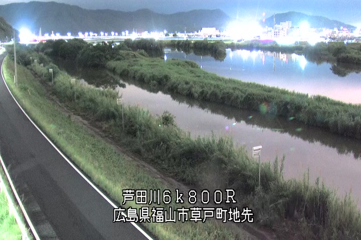 06月08日01時00分