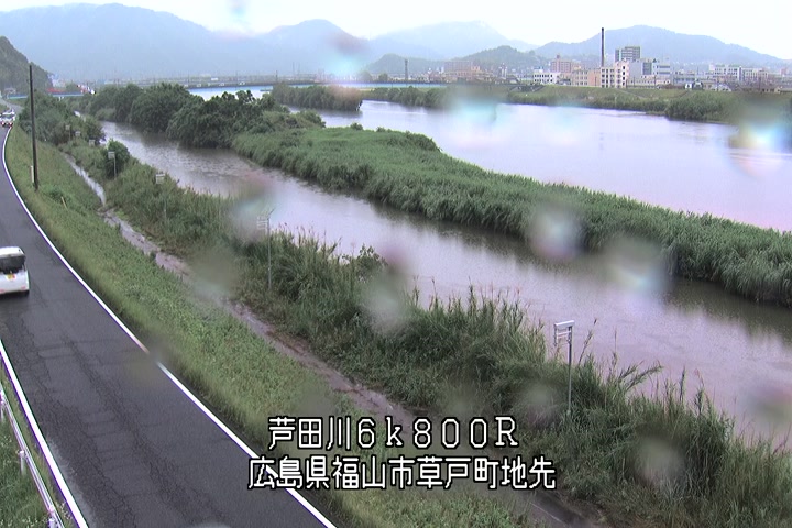 06月08日17時00分
