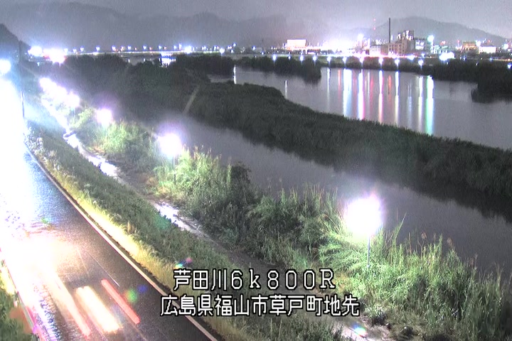 06月08日20時00分