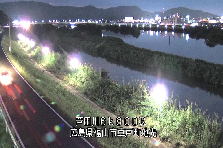 06月09日20時00分
