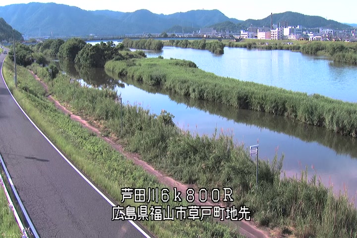06月13日17時00分