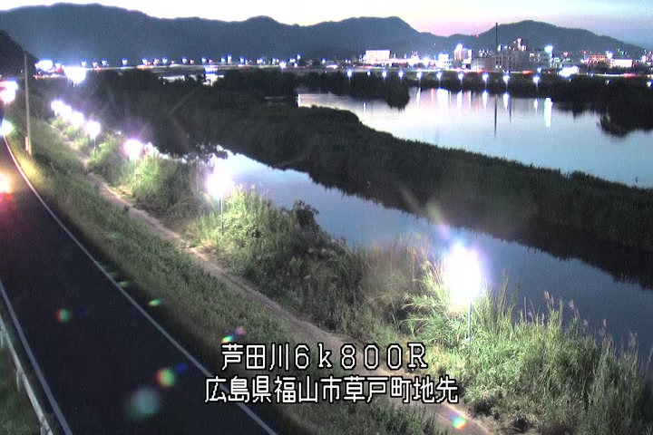 06月13日20時00分