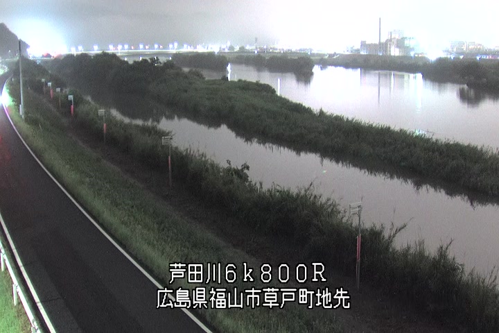 07月05日00時00分