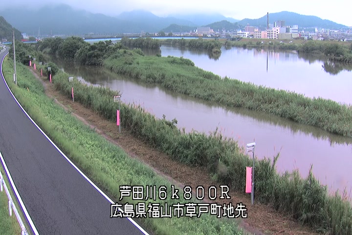 07月06日13時00分