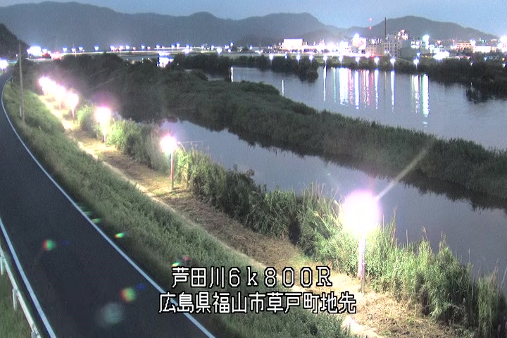 07月08日20時00分