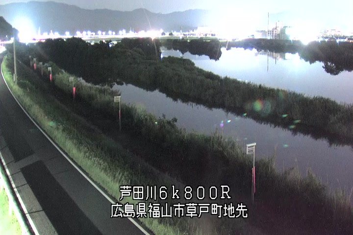 07月09日01時00分
