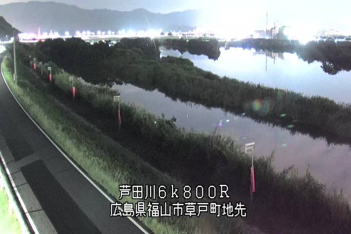 07月09日02時00分